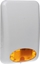 Picture of Satel SYGNALIZATOR ZEWNTRZNY SPL-5010-O SATEL
