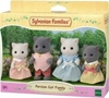 Picture of Sylvanian Families Persian Cat Family