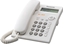 Attēls no Telefon stacjonarny Panasonic KX-TSC11PDW Biay