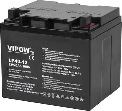 Изображение Vipow Akumulator 12 V / 40 Ah (BAT0222)