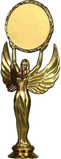 Изображение VS Figurka plastikowa ogólnie - wiktoria z kókiem F32/G