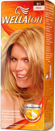 Picture of Wella Krem koloryzujcy 9/1 ROZWIETLONY POPIELATY BLOND