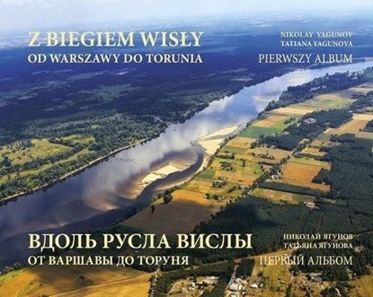 Picture of Z biegiem Wisły od Warszawy do Torunia