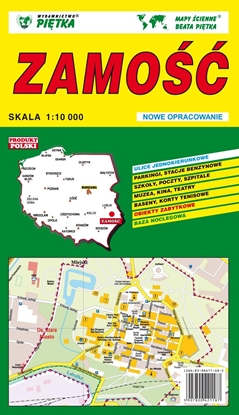 Attēls no Zamość - Plan miasta 1:10 000