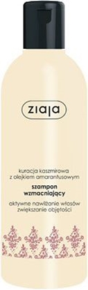 Picture of Ziaja Kuracja Kaszmirowa Szampon wzmacniajcy 300ml