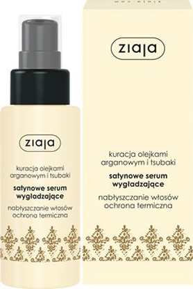 Picture of Ziaja Kuracja olejkiem arganowym i tsubaki Satynowe serum wygadzajce 50ml