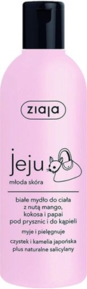 Picture of Ziaja Mydo w pynie Jeju ró 300ml