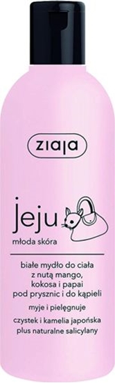 Picture of Ziaja Mydo w pynie Jeju ró 300ml