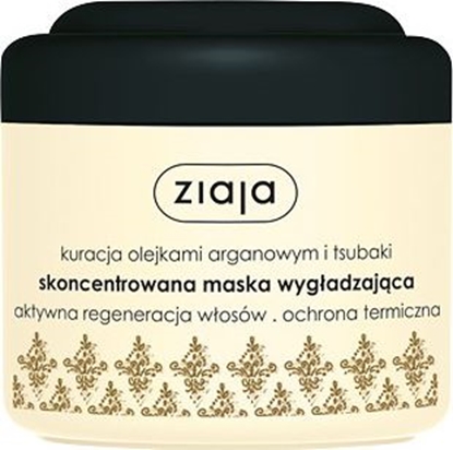 Attēls no Ziaja Skoncentrowana maska wygadzajca 200ml