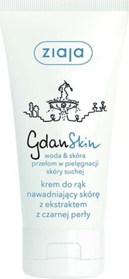 Изображение Ziaja Ziaja Gdanskin Krem do rk 50ml uniwersalny