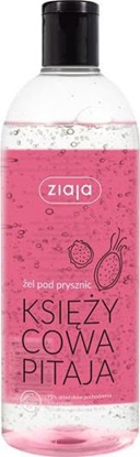 Picture of Ziaja Ziaja Moon Pitahaya el pod prysznic 500ml