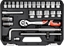 Picture of YATO wrench set 25 pieces 1/2" 38741
