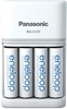 Picture of Panasonic eneloop charger BQ-CC55 + 4x2000mAh