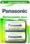 Picture of Panasonic rechargeable battery NiMh 2800mAh P20P/2B
