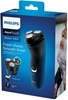 Picture of Philips 1000 series S1121/41 men's shaver Rotation shaver Black