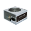 Picture of Power Supply|CHIEFTEC|600 Watts|Efficiency 80 PLUS|PFC Active|APB-600B8
