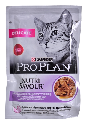 Picture of Purina Pro Plan Delicate Nutrisavour 85 g