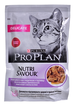 Attēls no Purina Pro Plan Delicate Nutrisavour 85 g