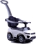 Изображение Lean Sport Jedzik z Pchaczem 614W Biay