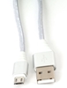Picture of Omega cable microUSB - USB 1m braided 2A, silver