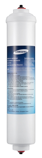 Изображение Samsung DA29-10105 fridge/freezer part/accessory Blue, White
