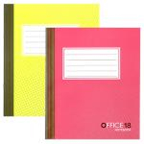 Picture of Burtnīca 18 lapas līniju