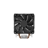 Picture of CPU Cooler SAVIO FROST
