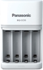 Picture of Panasonic eneloop charger BQ-CC55E