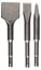 Picture of Bosch chisel set SDS plus 3 pcs  140 mm