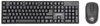 Picture of Manhattan 179492 keyboard Mouse included RF Wireless QWERTY German Black