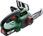 Picture of Bosch UniversalChain 18 cordless chainsaw