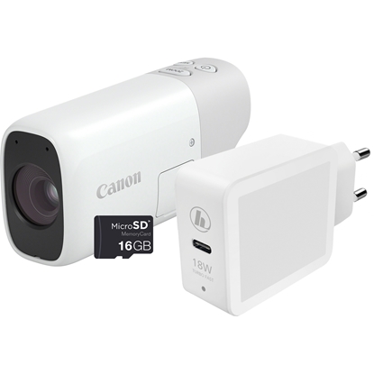 Picture of Canon PowerShot Zoom Essential Kit white