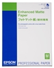 Изображение Epson Enhanced Matte Paper, DIN A2, 192g/m², 50 Sheets