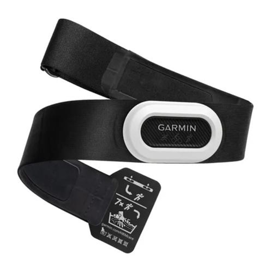 Picture of Garmin Premium HF Chest Strap HRM-Pro Plus