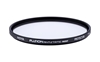 Picture of Hoya Fusion Antistatic Next Protector Camera protection filter 6.2 cm