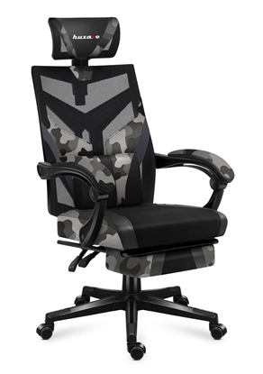 Attēls no HUZARO COMBAT 5.0 CAMO GAMING CHAIR