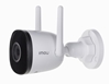 Picture of IP CAMERA IMOU BULLET 2C 4MP IPC-F42P-D