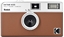 Picture of Kodak H35 brown