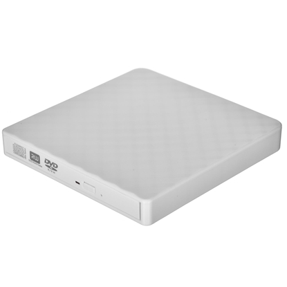 Picture of KRUX DVD Protable Drive White