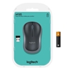 Picture of Logitech M185 Grey