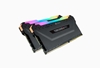 Picture of CORSAIR Vengeance RGB PRO 32GB DDR4