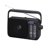 Picture of Panasonic radio RF-2400DEG-K