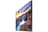 Изображение Samsung QHB Premium 4K Signage 75"