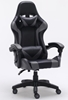 Изображение Topeshop FOTEL REMUS SZARY office/computer chair Padded seat Padded backrest