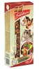 Изображение Vitapol Mix flasks (walnut-fruits-fruits-popcorn) for rodents - 3 pcs. - 135 g