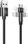 Picture of Kabel USB Usams USB-A - microUSB 1 m Czarny (USA259BLK)