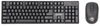 Picture of Manhattan 178990 keyboard Mouse included RF Wireless Black