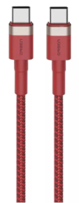 Attēls no Orsen S53 Type C to Type C 3A 1m red