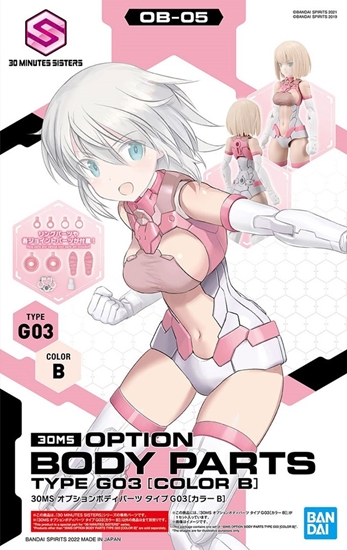 Picture of 30MS OPTION BODY PARTS TYPE G03 [COLOR B]