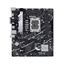 Attēls no ASUS Prime B760M-K D4 Intel B760 LGA 1700 micro ATX motherboard